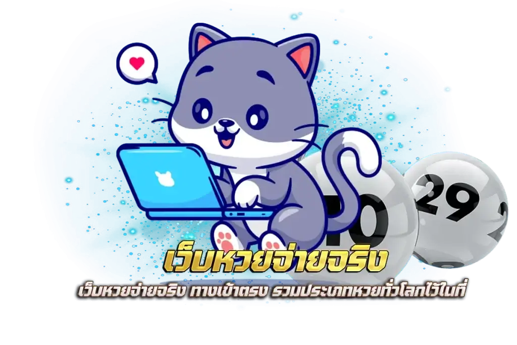 กดิดิดด x